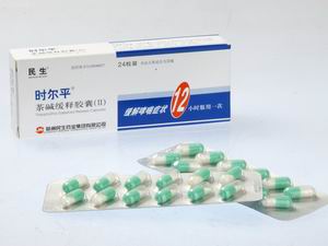 ���ͽ���(ʱ��ƽ)