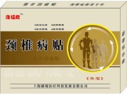 �����ʹ��׵�������Ͳ����ͣ�