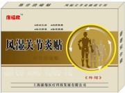 �����ʹ��ʪ�Թؽ��������Ͳ����ͣ�