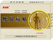 �����ʹ����ʹ�����Ͳ����ͣ�