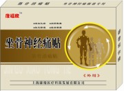 �����ʹ������ʹ�����Ͳ����ͣ�