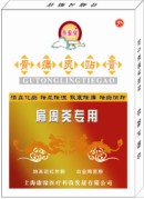 ��ʹ���������