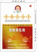 ��ʹ�龱׵����