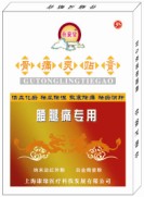 ��ʹ������ʹ��