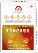 ��ʹ��������ʹ��