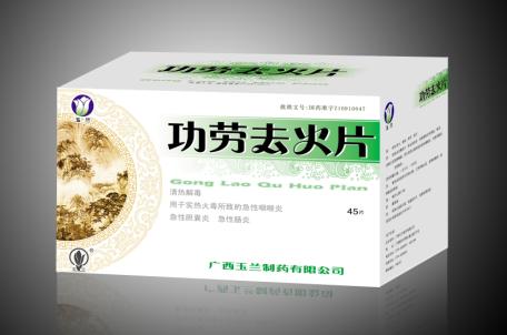 ����ȥ��Ƭ