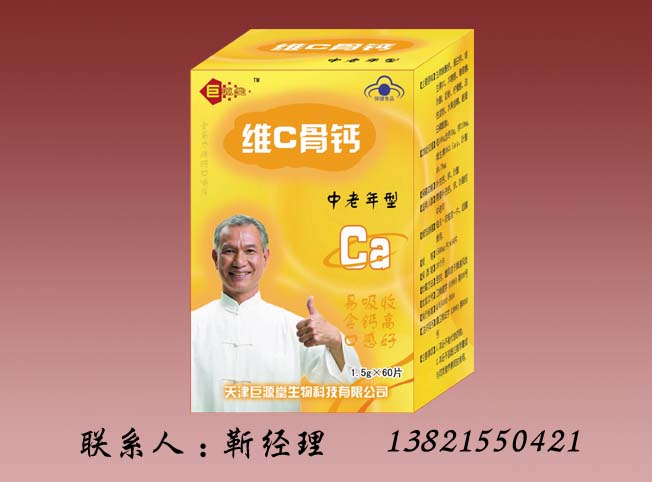 άC�Ǹ�Ƭ(��������)