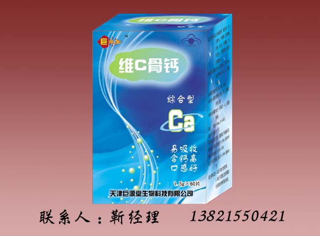 άC�Ǹ�Ƭ(�ۺ���)