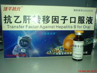 ���Ҹ�ת�����ӿڷ�Һ(����Ʒ��)