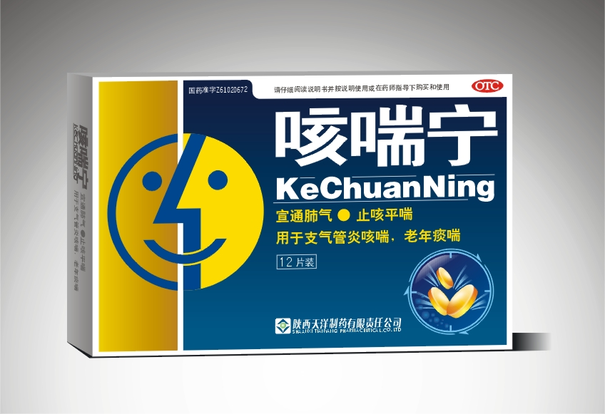 �ȴ���Ƭ(12)