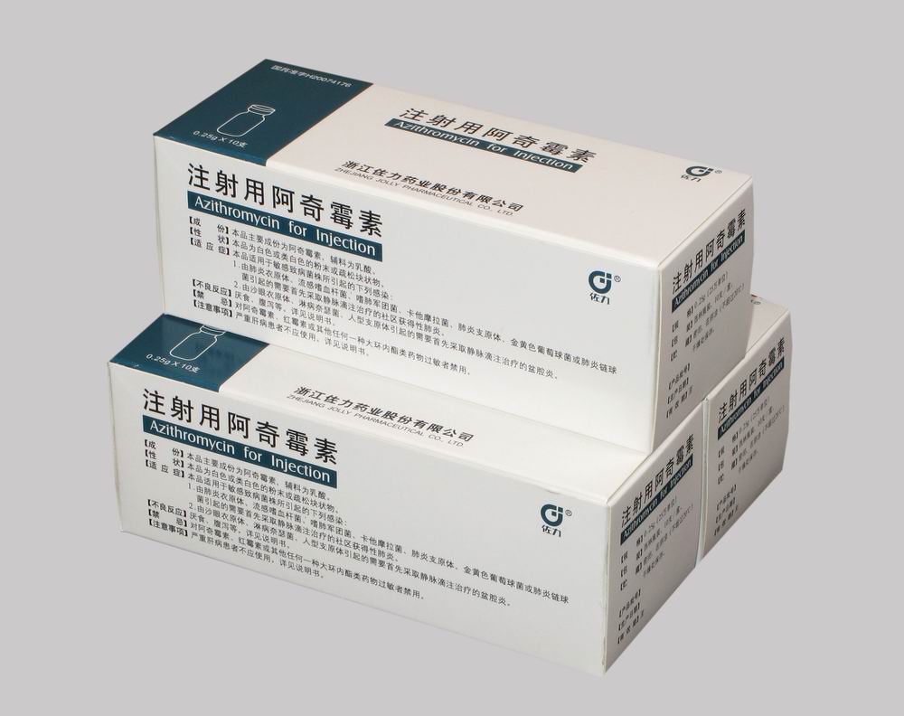 ע���ð���ù��