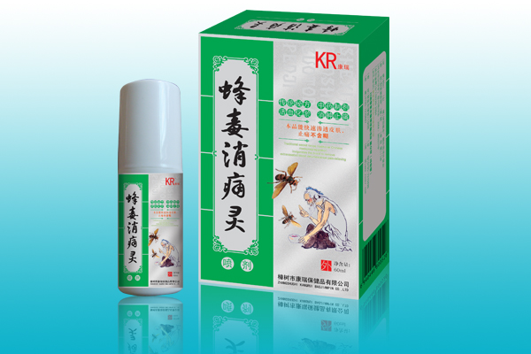 �䶾��ʹ��