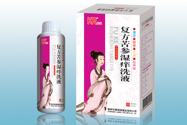 �������ʪ��ϴҺ