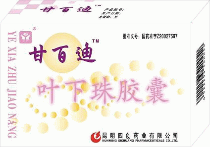 Ҷ齺 