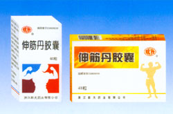 ������