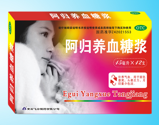 ������Ѫ�ǽ�