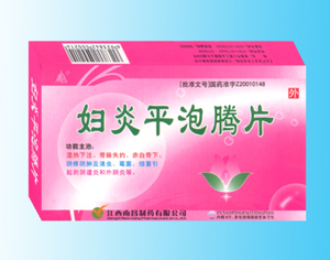 ����ƽ����Ƭ