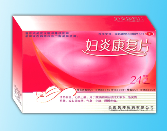 ���׿���Ƭ