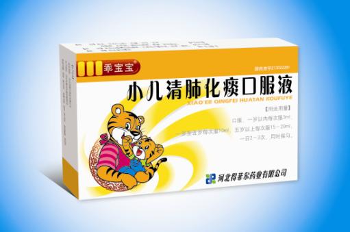 С����λ�̵�ڷ�Һ