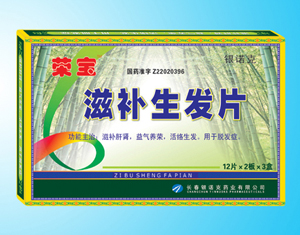 �̲�����Ƭ