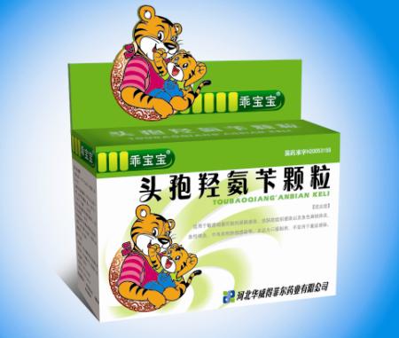 ͷ���ǰ��п���