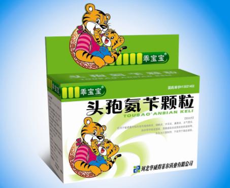 ͷ�߰��п���