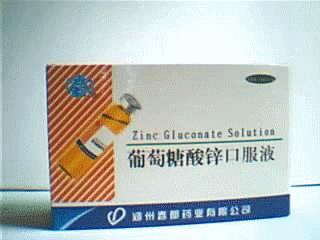 ��������п�ڷ�Һ