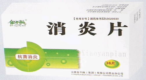 ����������Ƭ