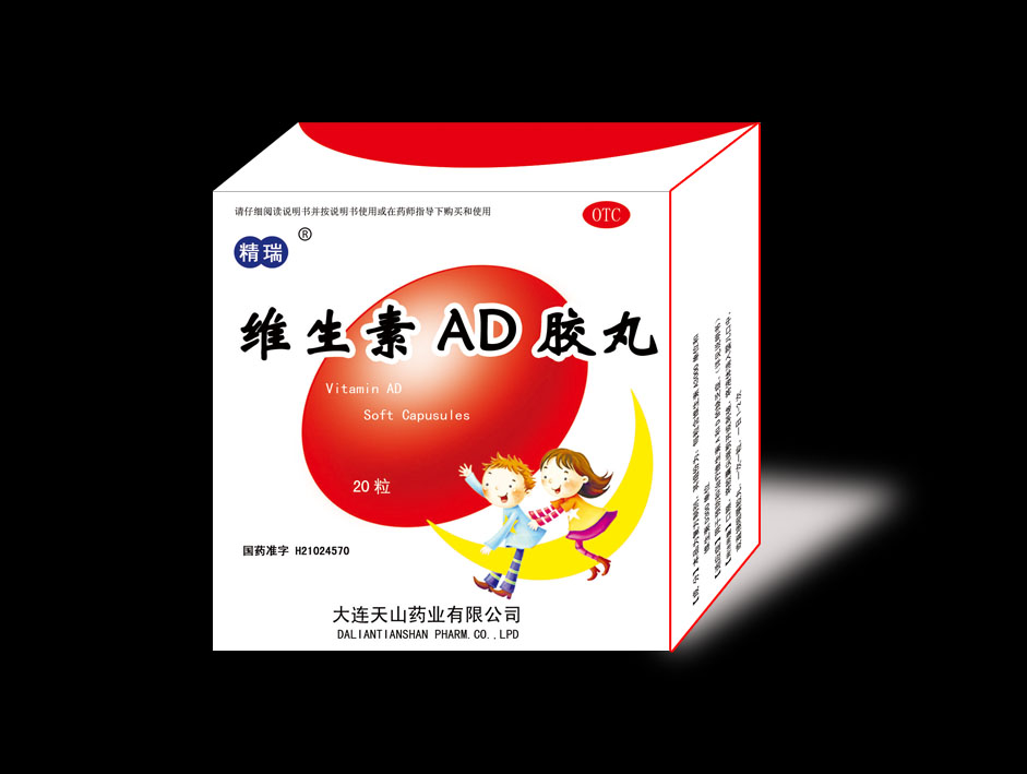 ά����AD���裨�����ң�