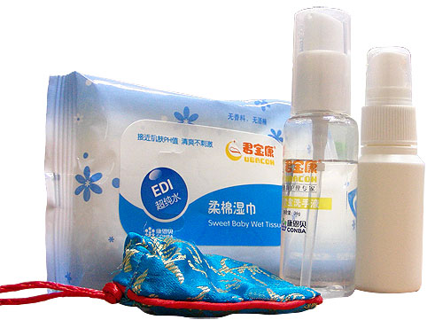 ���ױ�����������װ(������)