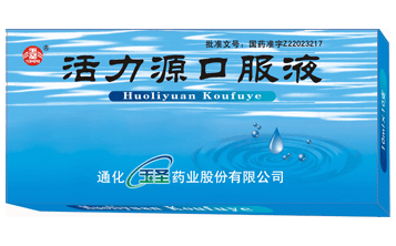 ����Դ�ڷ�Һ