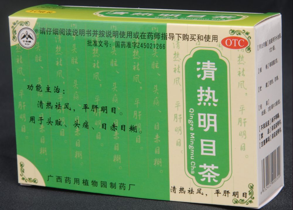 ������Ŀ��