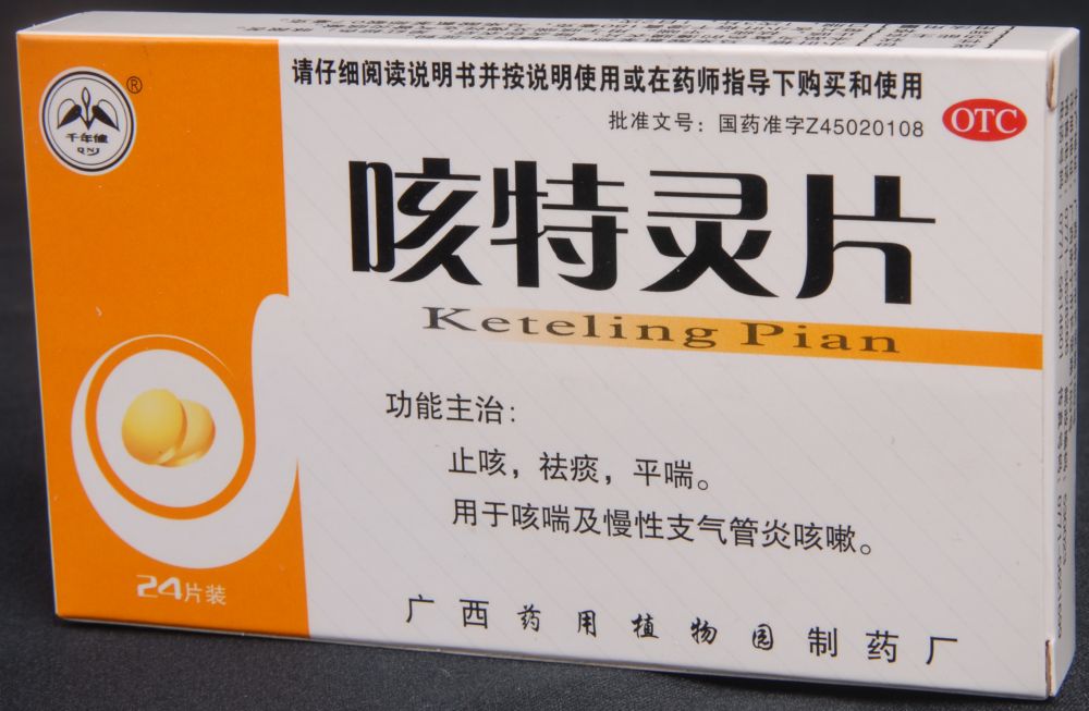 ������Ƭ