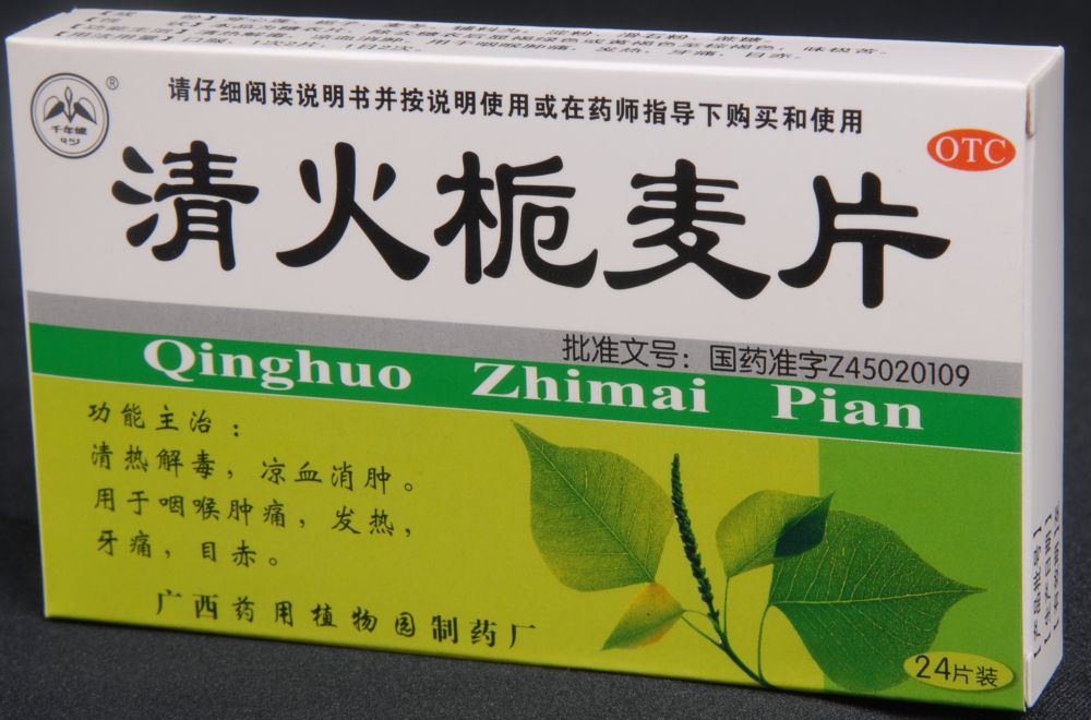 �������Ƭ