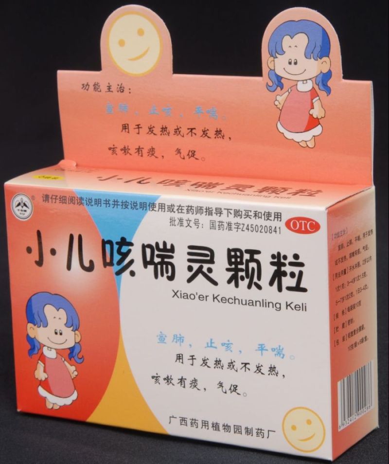 С���ȴ�����