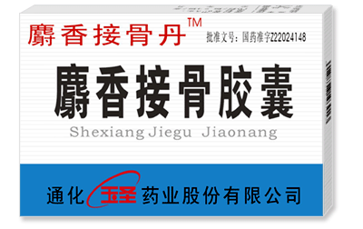 ����ӹǽ���