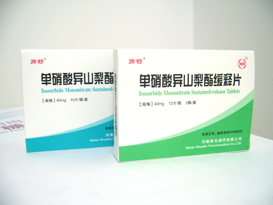 ��������ɽ��������Ƭ