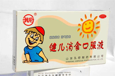 ������ʳ�ڷ�Һ