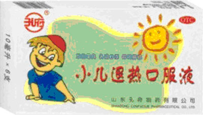 С���ȴ���ڷ�Һ