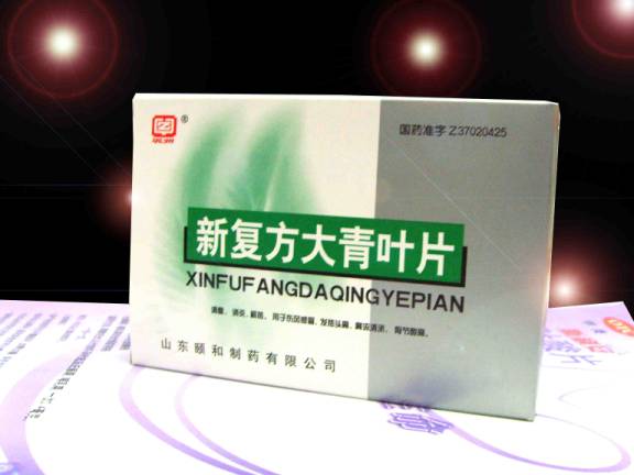 �¸�������ҶƬ