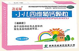 С����ά�ϸƿ���