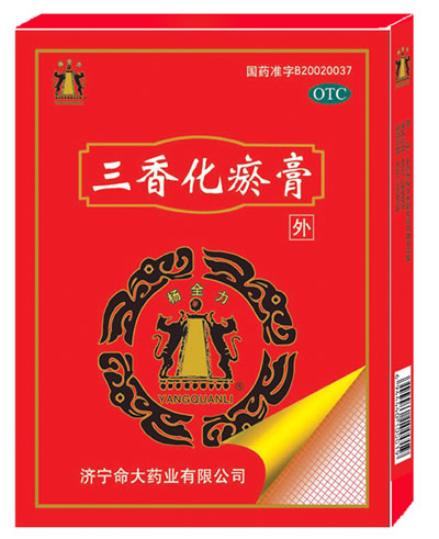 㻯ٸ