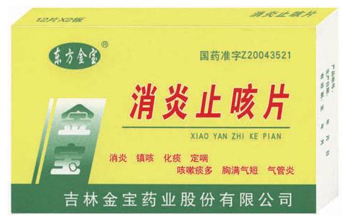 ����ֹ��Ƭ