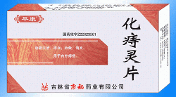 ������Ƭ