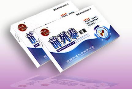 ǰ��̩����