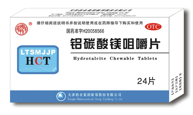 ��̼��þ�׽�Ƭ