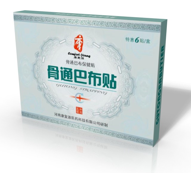 ��ͨ�Ͳ������׸�ҩ��