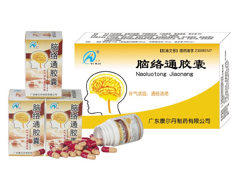 ����ͨ����