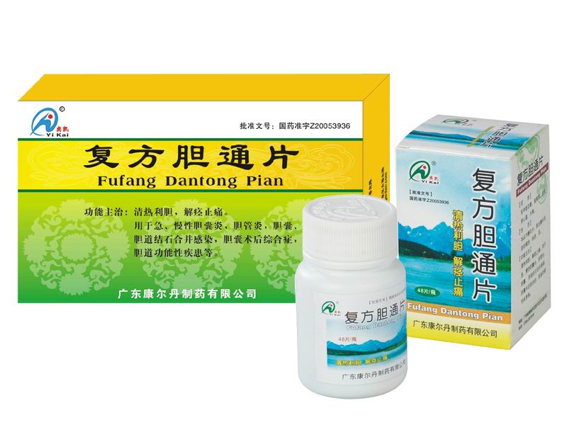 ������ͨƬ