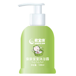 ���������ױ���ϴ��ϵ�� (���������ױ�����ԡ¶)